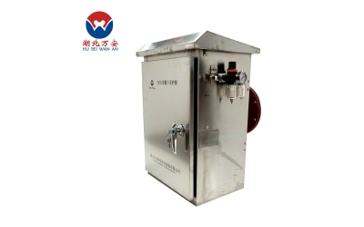 罐下取樣器（單臂式）